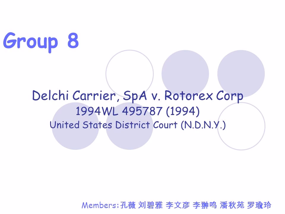 When did rotorex buy Delchi air conditioners?