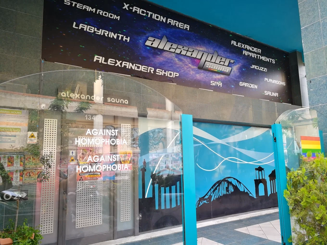 What is Alexander sauna men's club?