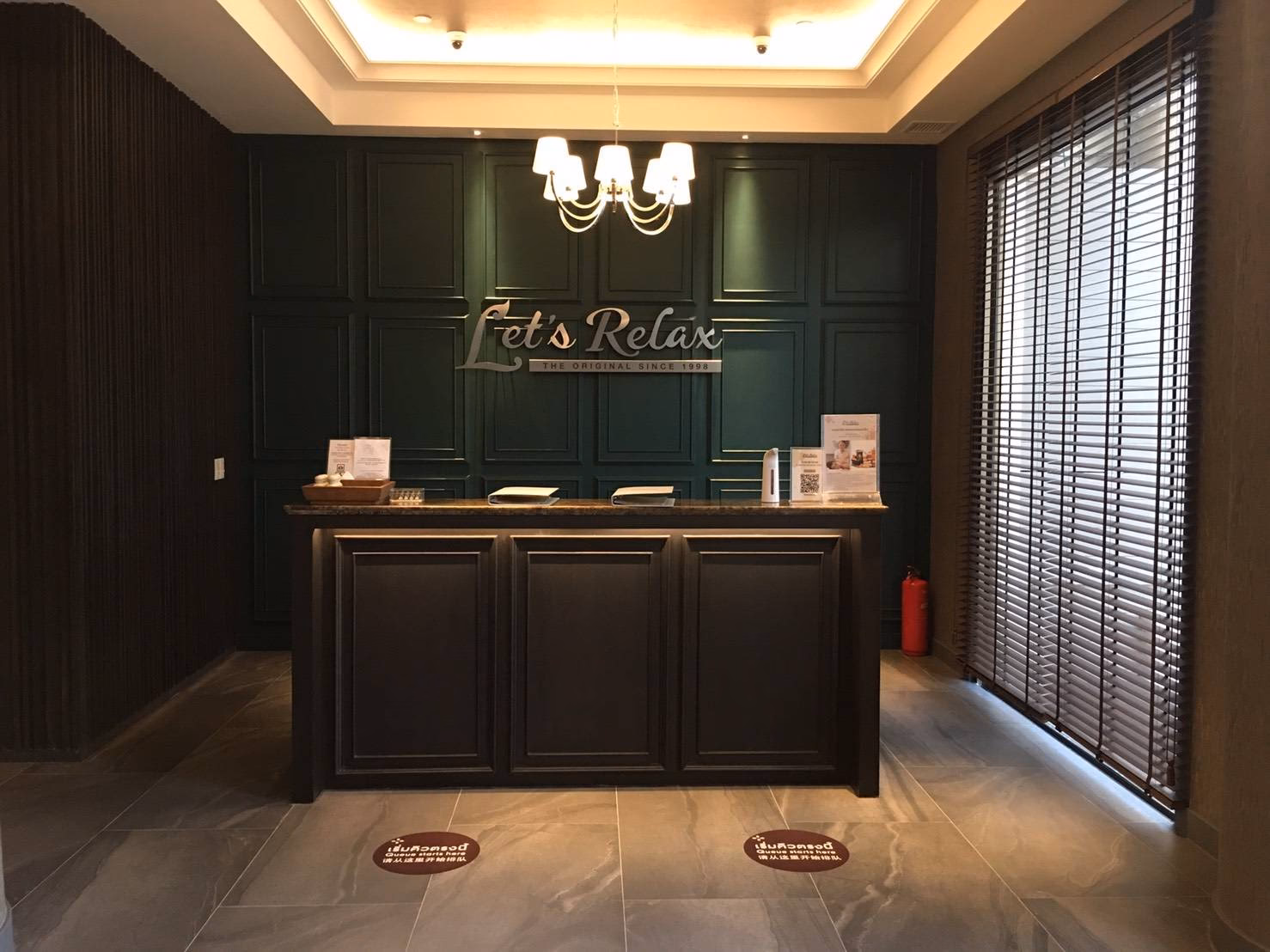 Is there a phone reservation for Let's relax in Patong Beach?