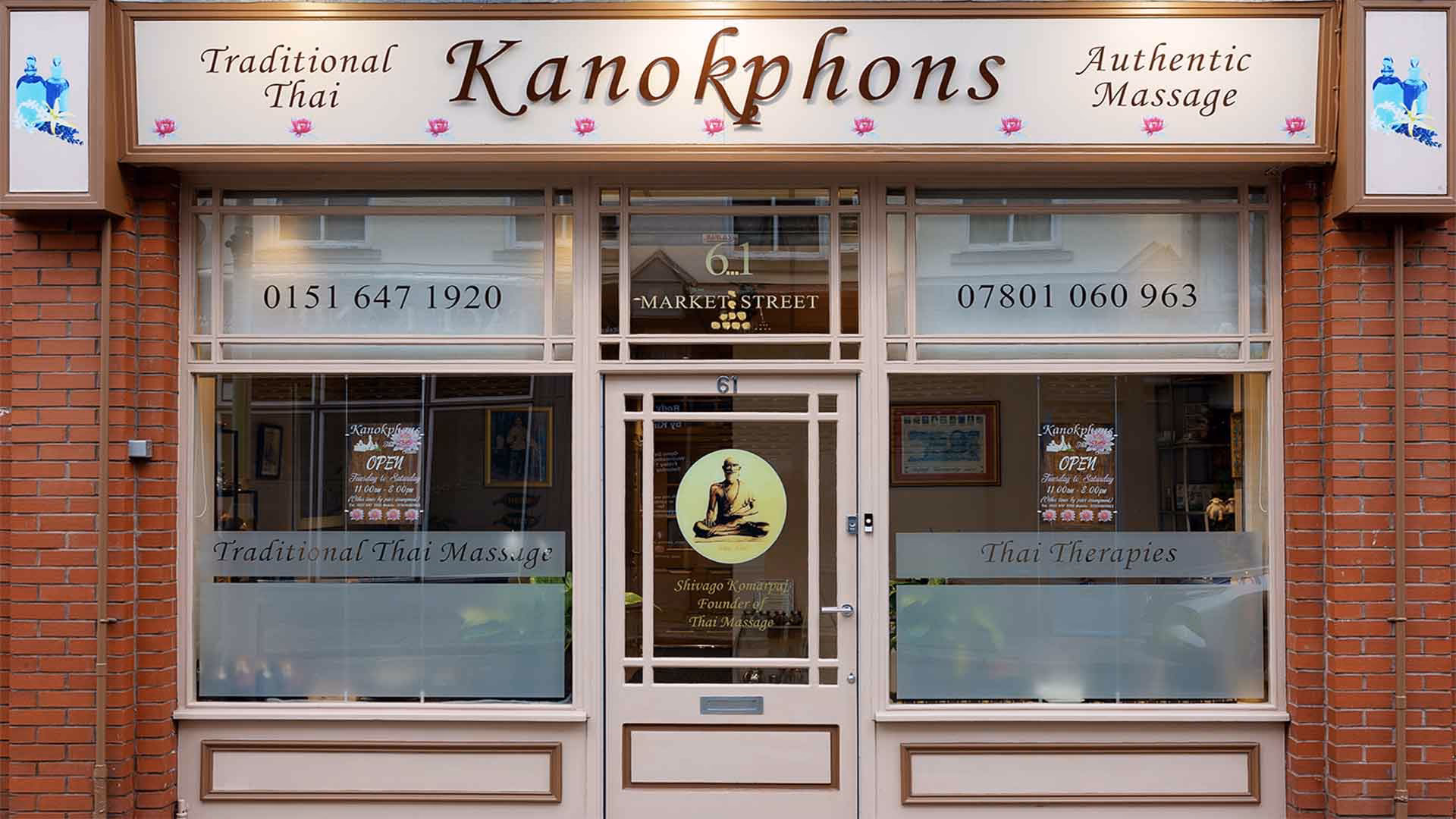 Where can I contact kanokphons Thai massage studio?